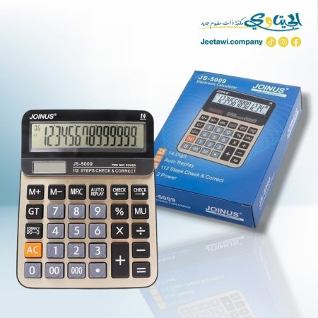 ماكنة حاسبة مكتب 12 خانة حجم كبير  JS-5009