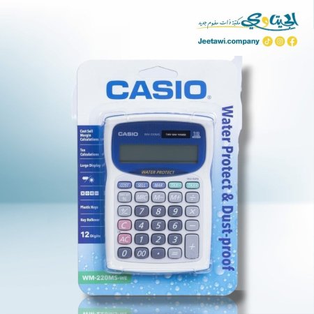 آلة حاسبة مكتب كاسيو WD-220MS