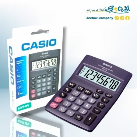 ماكنة حاسبة مكتب كاسيو MW-8V-BK