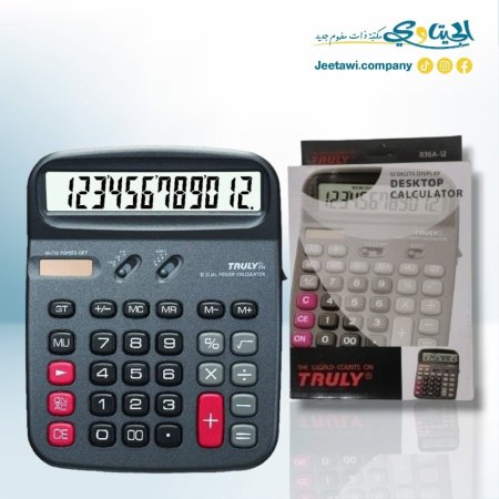 ماكنة حاسبة مكتب حجم كبير  836A-12