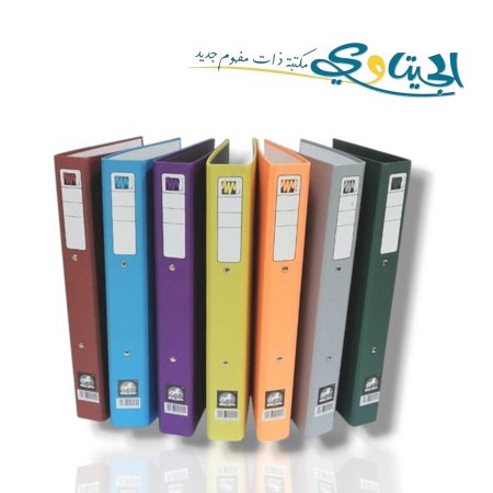 دوسيات رينج فايل كرتون عرض 4 سم