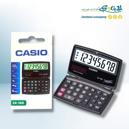 ماكنة حاسبة جيب كاسيو SX-100