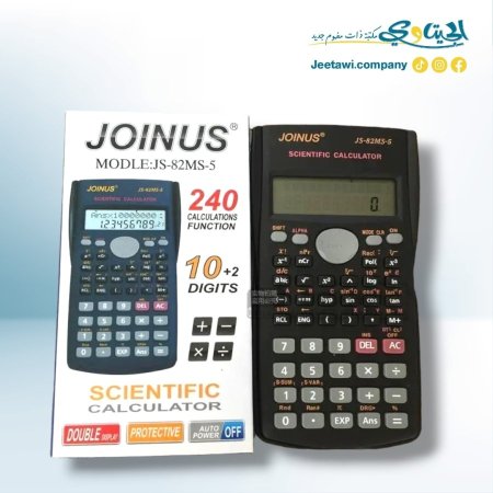 ماكنة حاسبة علمية  JS-82MS-A