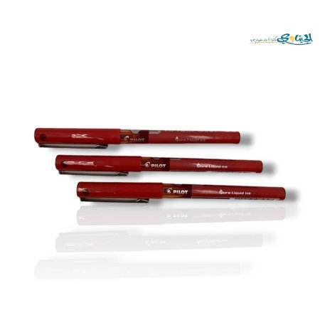 احمر