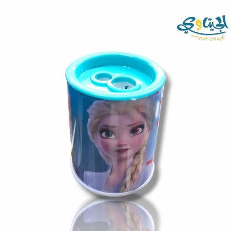 فروزن