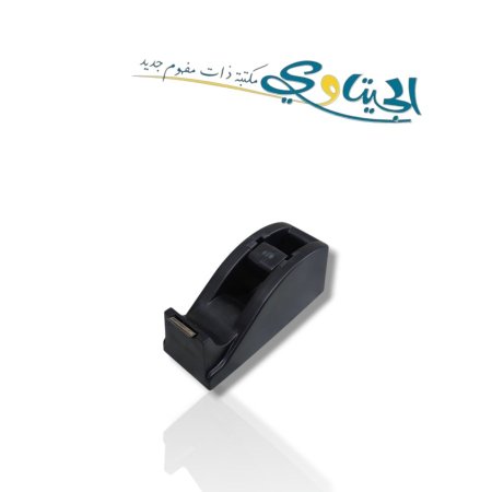قطاعة لزيق حجم صغير