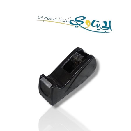 قطاعة لزيق حجم وسط تركي 