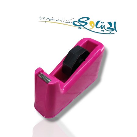 قطاعة لزيق حجم كبير