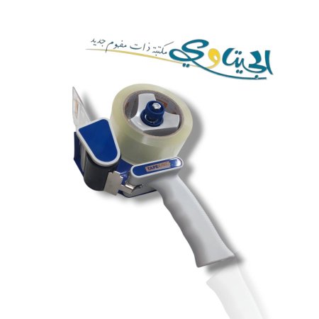 قطاعة لزيق عريض يدوية مزدوج مع رول لزيق