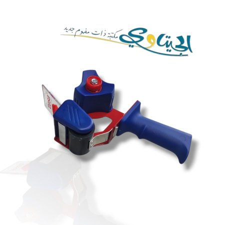قطاعة لزيق عريض يدوية Tesa Pack
