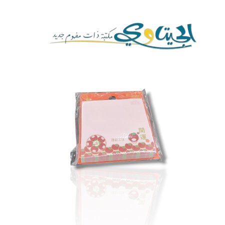 ورق ملاحظات قطع لاصق 76 * 76 ملم