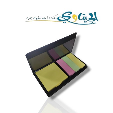 حافظة ورق لاصق ملون علبة جلد
