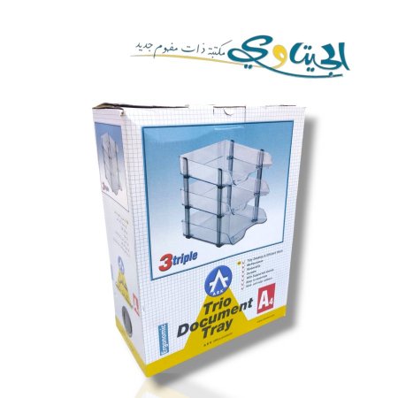 تريه مكتب ثابت 3 طبقات ARK 2093 4093