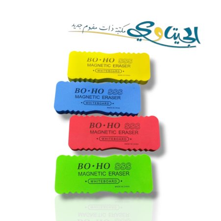 محايات لوح ابيض اسفنج حجم كبير