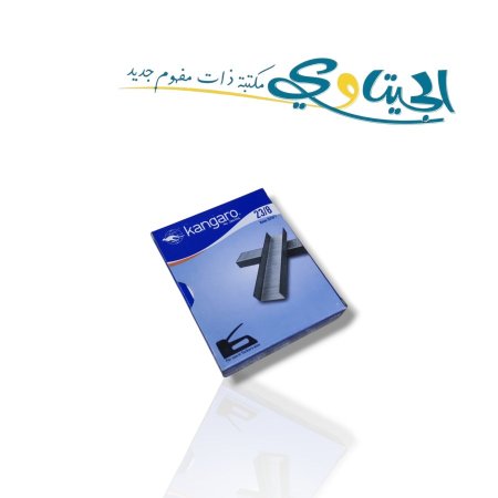 دبابيس كتب كنجارو