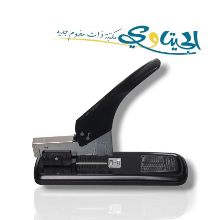 دباسة كتب كنجارو حجم كبير