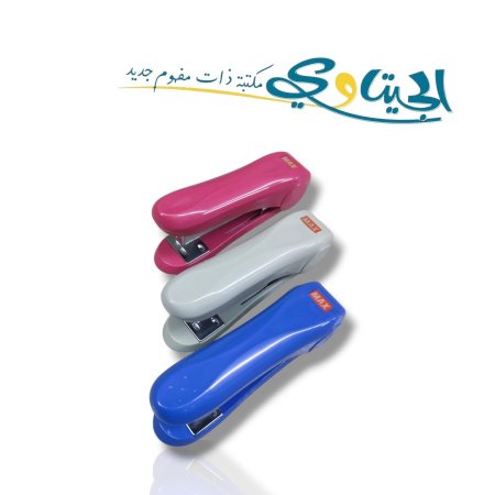 دباسة ماكس حجم وسط