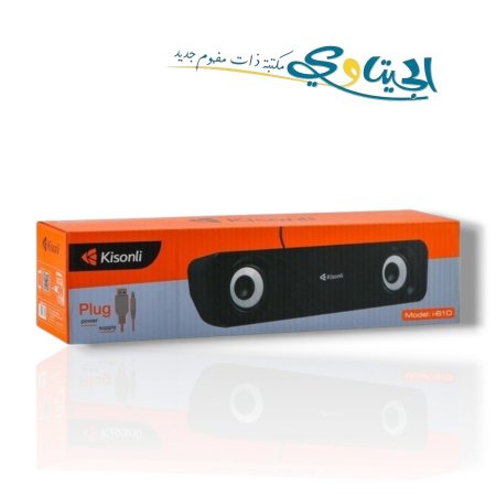 سماعة كمبيوتر USB