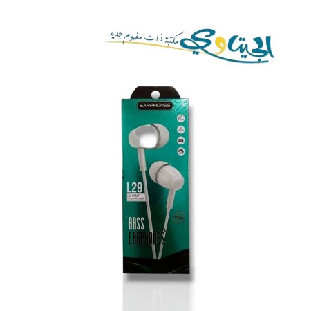 سماعة اذن سلكية D21 L29