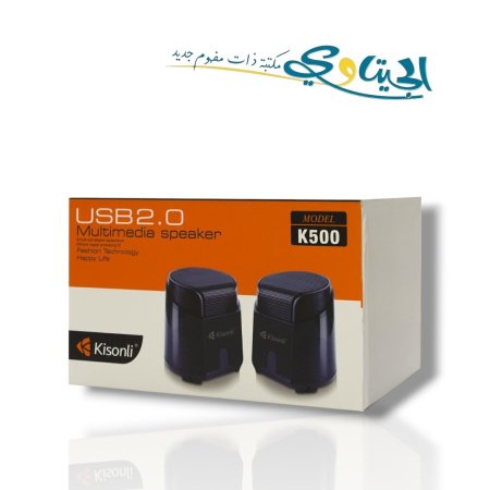 سماعة كمبيوتر USB