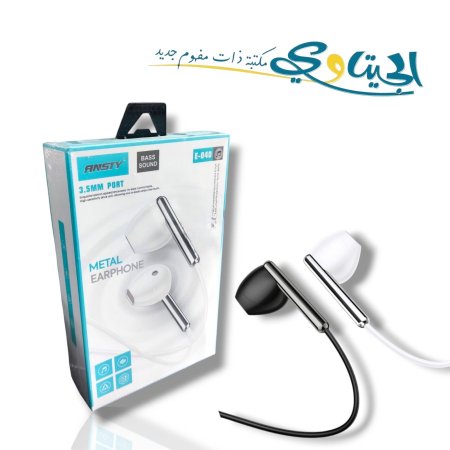 سماعة اذن سلكي
