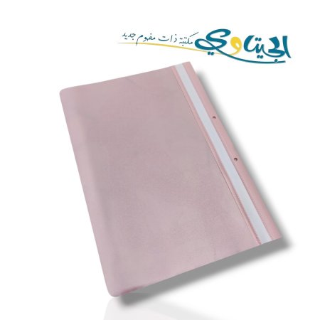 زهري