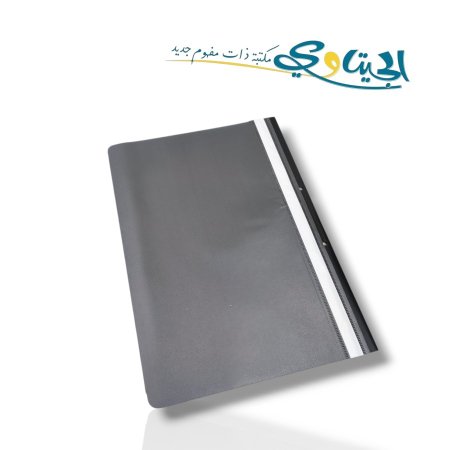 اسود