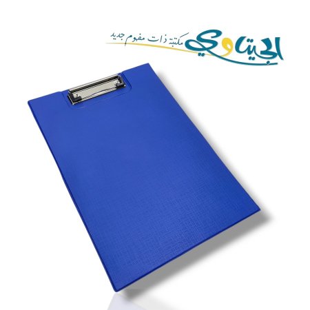 ازرق
