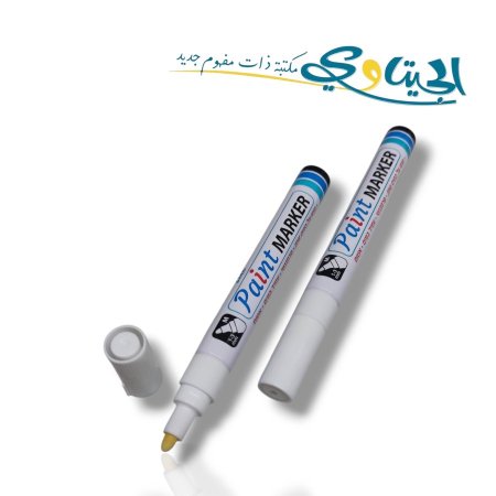 اقلام دهان LINERO LINE