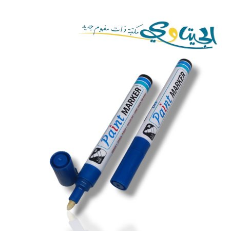ازرق