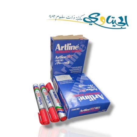 احمر