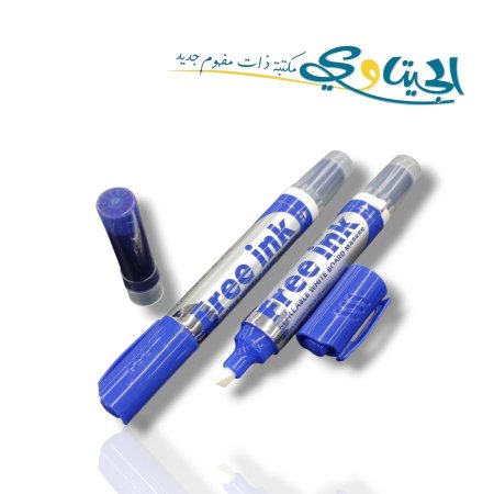 ازرق