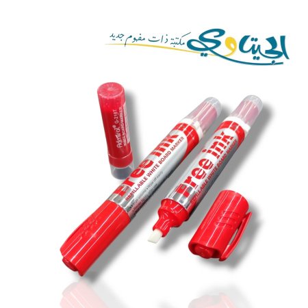 احمر