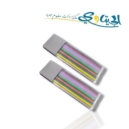 غيار رصاص 2 ملم ملون 