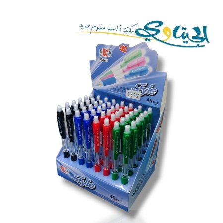 اقلام رصاص كباس Super Grip