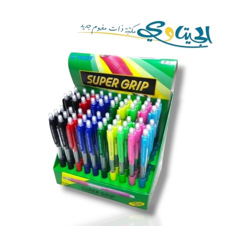 اقلام رصاص كباس بايلوت الاصلي
