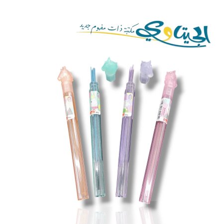 غيار رصاص رفيع ملون