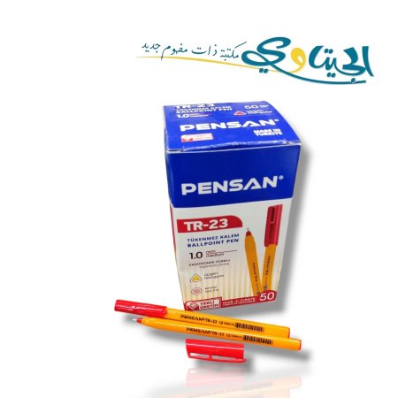 احمر