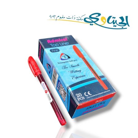اقلام حبر جاف ادميرال توب