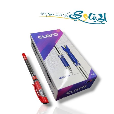 احمر