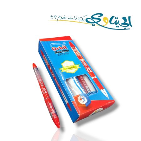 احمر