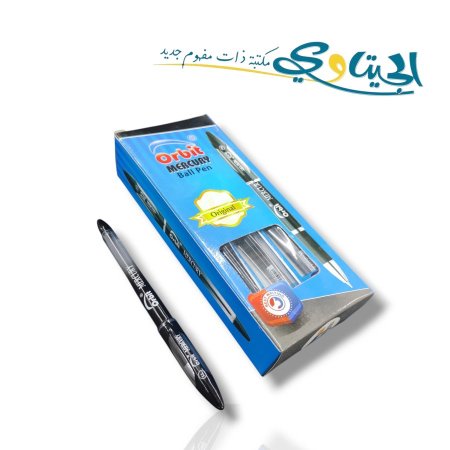 اسود