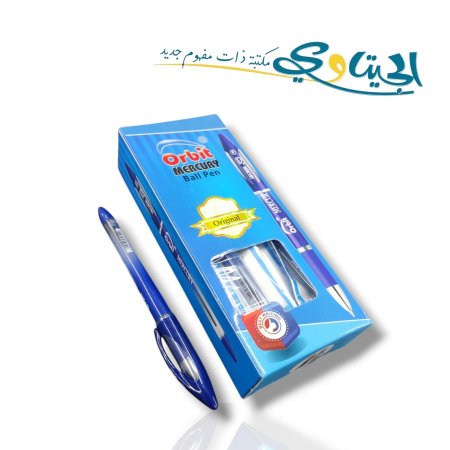 اقلام حبر جاف اوربت