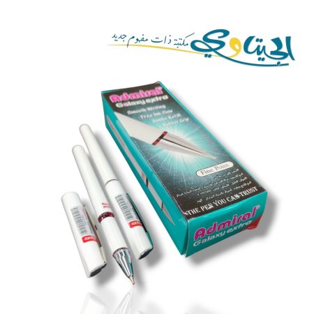احمر