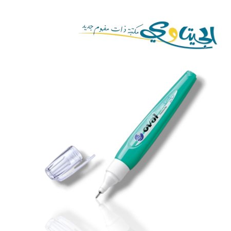 تيبكس قلم اوفال
