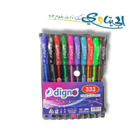 اقلام حبر جاف طقم 10 لون digno 