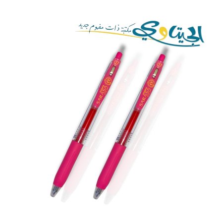 زهري