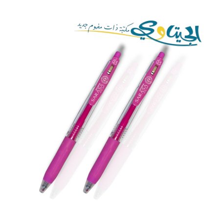 زهري