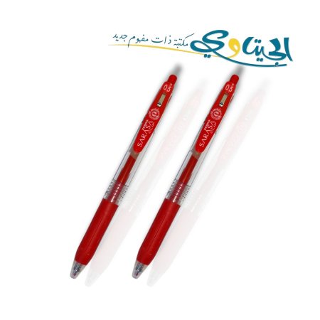 احمر
