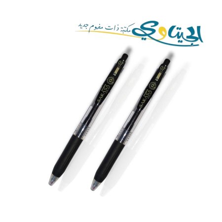 اسود